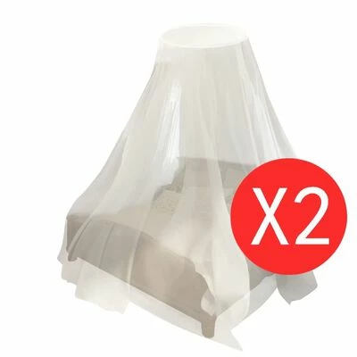VidaXL Moustiquaire 2 pcs Rond 56x325x230 cm 1 VidaXL Moustiquaire 2 pcs Rond 56x325x230 cm